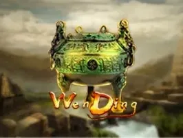 Wen Ding screenshot