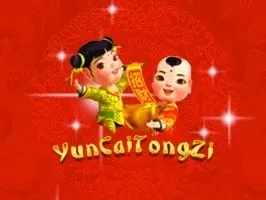 Yun Cai Tong Zi