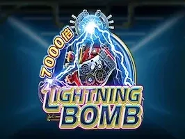 ระเบิดสายฟ้าฟาด screenshot