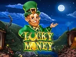 เงินนำโชค screenshot