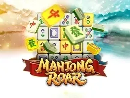 ไพ่นกกระจอกคำราม screenshot